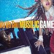 MUSILIC GAME(期間限定スペシャルプライス盤)