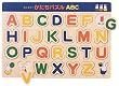 ミッフィー かたちパズル ABC