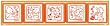 くまのプーさん せんせいスタンプ2