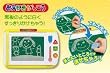 おえかきがっこう