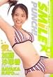 SMILE PUNCH [DVD]