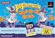 ポップンミュージック10 (コントローラ同梱)