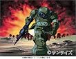装甲騎兵ボトムズ DVDメモリアルボックス