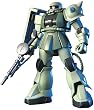 HG UNIVERSAL CENTURY 1/144 量産型ザク MS-06