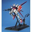 MG 1/100 エールストライクガンダム