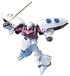 HG UNIVERSAL CENTURY 1/144 キュべレイ
