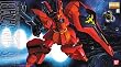 MG 1/100 サザビー MSN-04