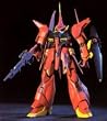 HG UNIVERSAL CENTURY 1/144 バウ AMX-107