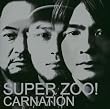 SUPER ZOO! (通常盤)