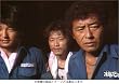 水曜スペシャル 川口浩 探検シリーズ ~未確認生物編~ DVD-BOX (初回限定版)