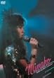 MINAKO/ザ・ヴァージンライヴ IN BUDOKAN [DVD]