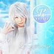 Re-sublimity(DVD付初回限定盤)