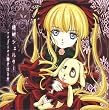 TVアニメ「Rozen Maiden ローゼンメイデン」エンディング・テーマ~透明シェルター