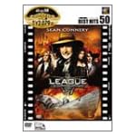 リーグ・オブ・レジェンド/時空を超えた戦い