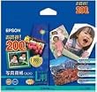 EPSON 写真用紙 L判写真サイズ 200枚入り KL200PSK