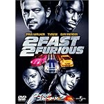 ワイルド・スピードX2