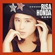 アイドル・ミラクルバイブルシリーズ 本田理沙