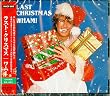 ラスト・クリスマス
