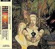 フロントミッション オリジナル・サウンド・ヴァージョン