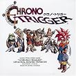 クロノ・トリガー オリジナル・サウンド・ヴァージョン