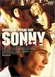SONNY/ソニー [DVD]
