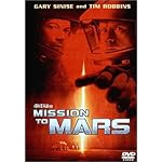 ミッション・トゥ・マーズ