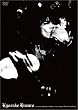 KYOSUKE HIMURO“21st Century Boowys VS HIMURO”An Attempt to discover new trurhs [DVD]