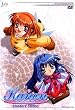 Kanon ~Standard Edition~