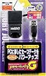 NINTENDO GAMECUBE専用 メモリージャグラーG