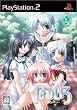 なついろ ~星屑のメモリー~ 初回限定版
