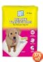 OUT! Deluxe Training Pads with Baking Soda, 16-Count