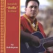 Na Hulukupuna