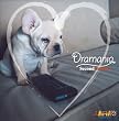 DRAMANIA SECOND SEASON