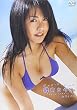 Beach Angels ビーチエンジェルズ 磯山さやか in サイパン [DVD]
