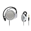 audio-technica ATH-EQ88SV イヤフィットヘッドホン