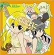 ドラマCD ぱにぽに セカンドシーズン Vol.2