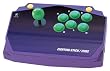ニンテンドーゲームキューブ専用 ファイティングスティック/キューブ