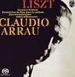 リスト:ピアノ作品集