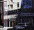 サンセット・アンド・ヴァイン