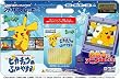 ポケットモンスターオリジナルビデオアニメ「ピカチュウのふゆやすみ」アドバンスカード単体