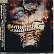 VOL.3:(ザ・サブリミナル・ヴァーシズ)~DVD付 生産限定盤~(DVD付)