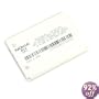 Nokia BLC-2 Standard Battery for Nokia 1260, 1261, 2260, 3310, 3360, 3361, 3390, 3395, 3560, 3570, 3585, 3586i, 3588i, 3589i, 3590, 3595, 6010, 6651, 6800, 6810