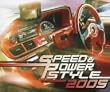 スピード&パワースタイル 2005
