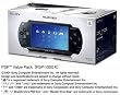 PSP バリューパック
