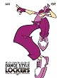 DVD版 ダンス・スタイル・ロッカーズ