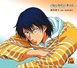 バレンタイン・キッス (初回生産完全限定盤)