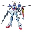 1/100 フォースインパルスガンダム