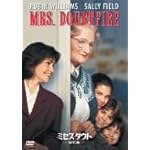 ミセス・ダウト