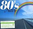 80’s Navi