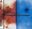 SHADOW HEARTS Original Soundtracks plus 1